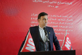 صدور کالا برای صادرکنندگان با 35 متولی سخت و دشوار است