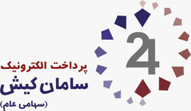 سپ همچنان پرتراکنش ترین PSP