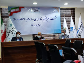 ایجاد 50 هزار شغل با همکاری نهاد مردمی رسالت